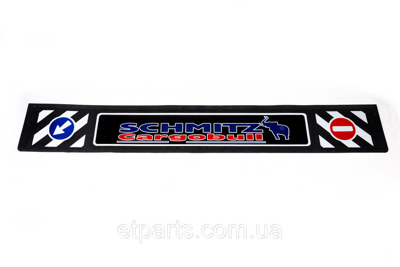 Бризговик (мітла) 350*2400 " SCHMITZ CARGOBULL" тиснений