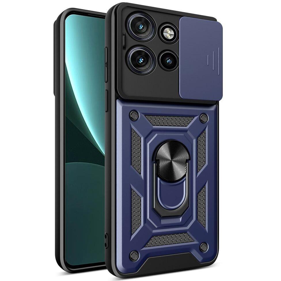 PC + TPU чохол Camshield Armor для Motorola Edge 50 Neo/синій