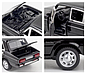 Модель LADA ВАЗ 2106 інерційна в масштабі 1:24 (біла), фото 4