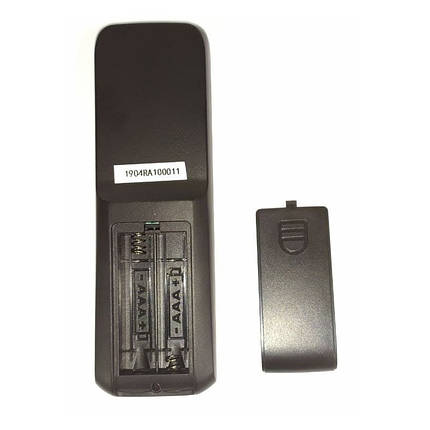 Пульт Visico VC-501TX (для LED-50A / 25A), фото 4