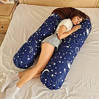 Подушка для вагітних U-подібна Космос