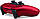 Бездротовий контролер Sony PlayStation 5 DualSense Volcanic Red CFI-ZCT1W UA (1000040191), фото 5