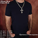 Масивний чоловічий срібний кулон хрестик ажурний. Православний хрест підвіс срібло 925 проби, фото 2