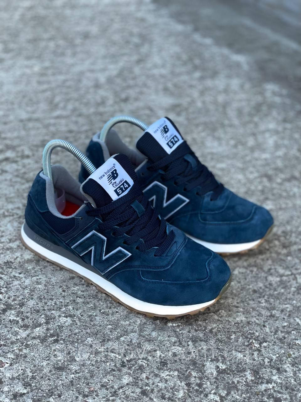 Чоловічі Кросівки NB 574 із замші , 41,42,45 розмір