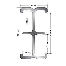 Рейка для підвісної системи Visico CT-2M-D double track, фото 5