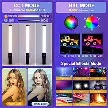 Постійне світло меч зі шторками Puluz PU4135 RGB, фото 5