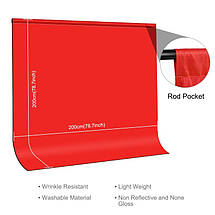 Фон студійний тканинний Puluz PU5207R red Chroma Key 2х2м, фото 4