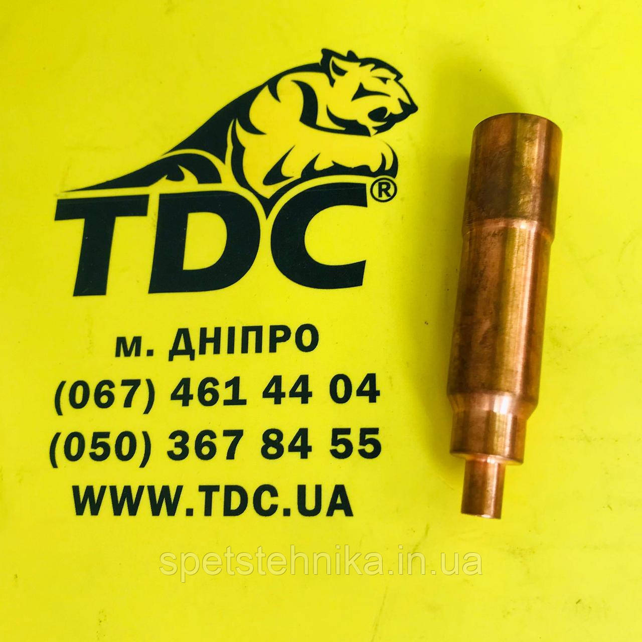 612600040235 Стакан форсунки