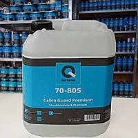 Рідина для обробки камер фарбування Q-REFINISH 70-805 (5 л.)