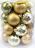 Набір куль 6см 26шт золото з оливковим №9726-G(18), фото 5