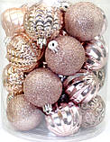 Набір куль 6см 28шт рожеве золото №9734(18), фото 3