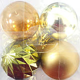Набір куль 6см 16шт золото №9703(24), фото 2