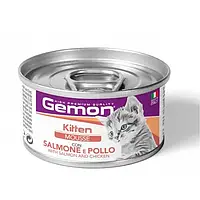 Вологий корм для кошенят Gemon Cat Kitten Мус з лососем та куркою, 85 гр