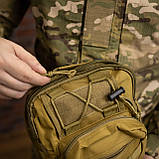 Сумка на одне плече, фото 2