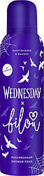 Пінка для душу Nightshades & Ravens Wednesday&Bilou  200 мл