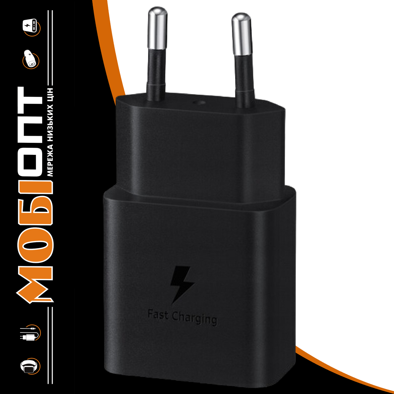 МЗП блочок Samsung 15W USB-C (EP-T1510NBEGEU) black UA