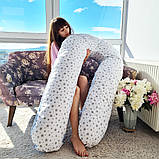 Подушка для вагітних U-подібна Зорі на білому, фото 2