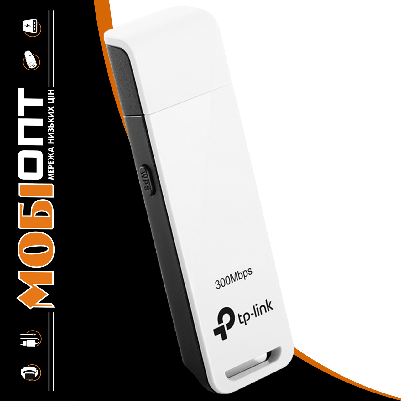 Адаптер USB WiFi TP-Link TL-WN821N 300M Wireless N Adapter (2-Antenna), фото 1