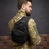 Сумка на одне плече чорна