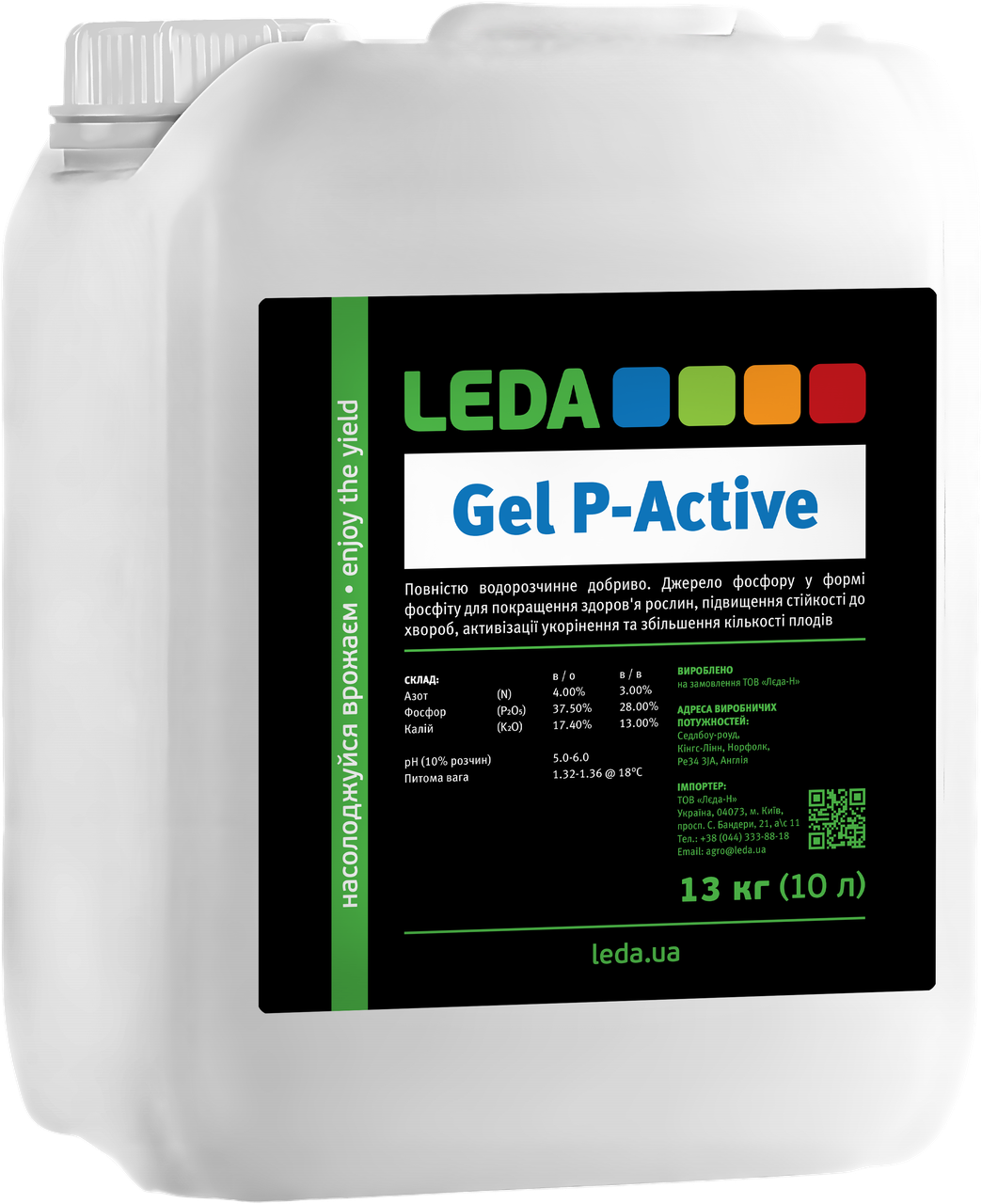 Leda Gel P-Active 15 кг (10 л)  (Leda Gel)