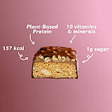 Батончик шоколадний Crispy Hazelnut Хрусткий Фундук FIZI,40г, фото 3