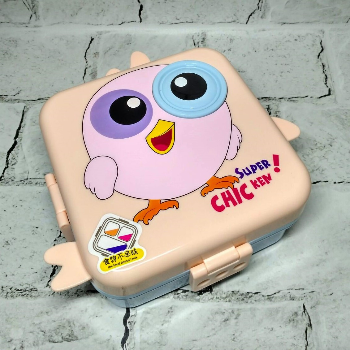 Ланчбокс дитячий з розділювачами гермітичний 1590 мл контейнер для їжі Ципа Персиковий 23-316-R