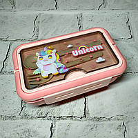 Ланчбокс дитячий з розділювачами гермітичний 1100 мл контейнер для їжі Єдиноріг Рожевий 23-313-R