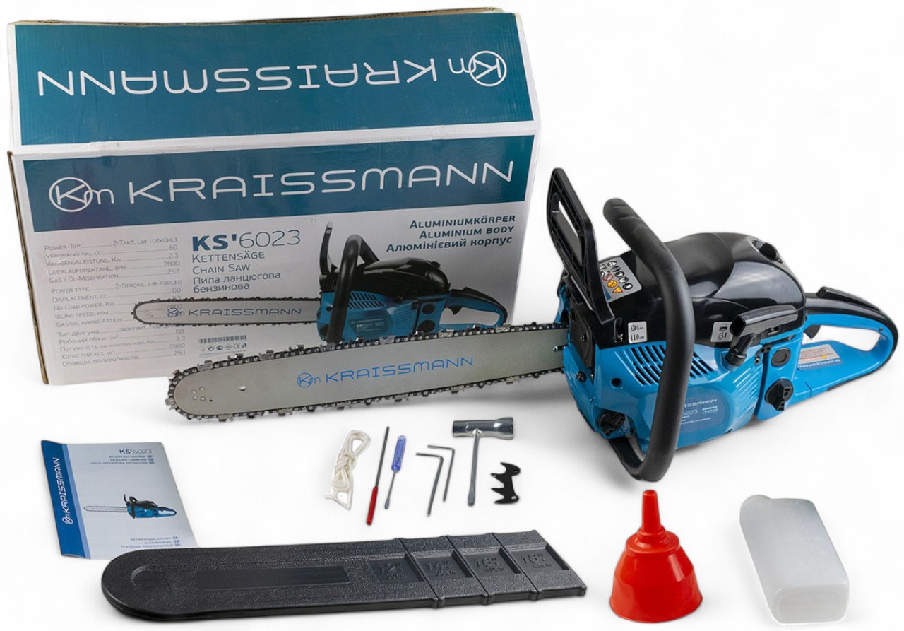 Бензопила KRAISSMANN KS'6023 (2300W, алюмінієвий корпус, шина 450 мм, НІМЕЧЧИНА)