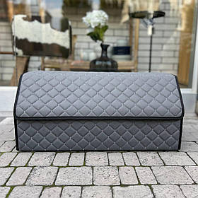 Органайзер у багажник, сірий, 65 см, автомобільний органайзер в авто