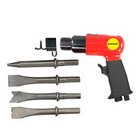 Молоток пневматичний з набором зубил 4 шт. у комплекті (4500уд/хв) RP7621 AIRKRAFT
