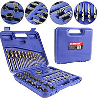 Набір екстракторів для викручування зламаних болтів і гайок 49шт MAR-POL M58663