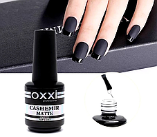 Фінішне матове покриття (топ) OXXI (15 мл) для нігтів без липкого шару