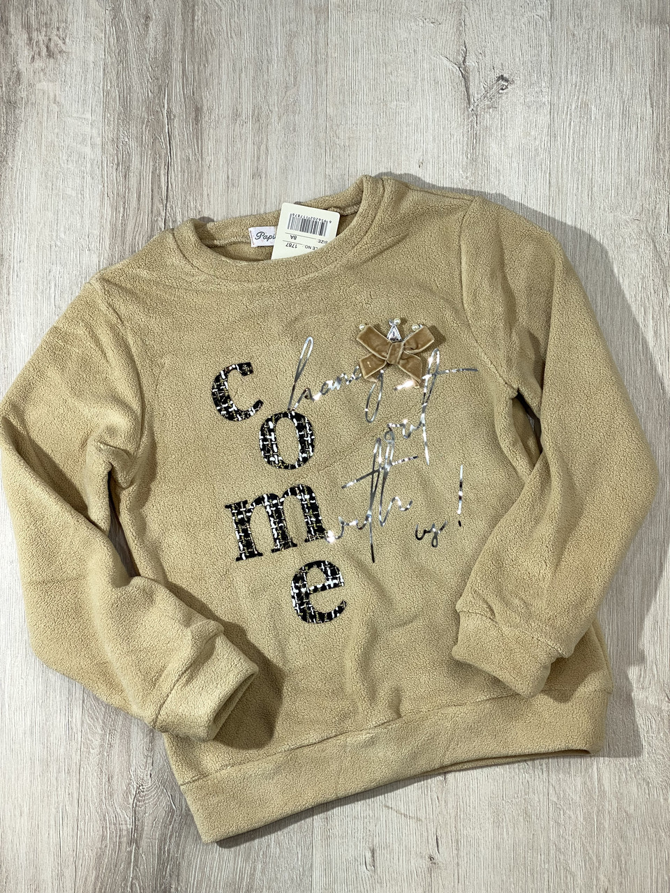 Світшот фліс для дівчинки Papillon & co 1787 104 см Бежевий