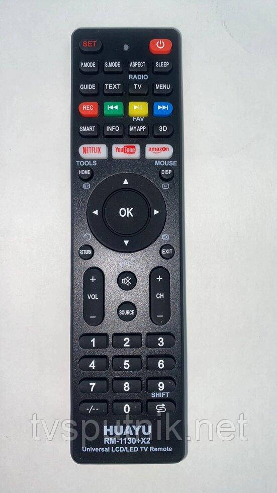 Пульт універсальний для телевізора RM-L1130+X2 (Smart)