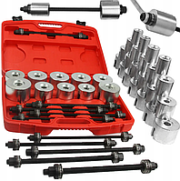 Знімач універсальній - монтаж та демонтаж підшипників і гумових втулок  Mar-Pol M80445