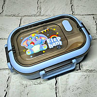 Ланчбокс дитячий з розділювачами гермітичний 1650 мл контейнер для їжі Слоненя Блакитний 23-312-G
