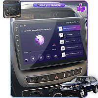 Al Штатна магнітола для Kia Sorento II Рестайлінг ver 2 2012-2015 екран 9" 4/64Gb CarPlay 4G Wi-Fi GPS Prime Android