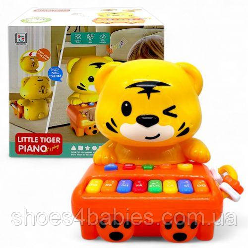 Інтерактивна іграшка "Little Tiger Piano" (23 см)