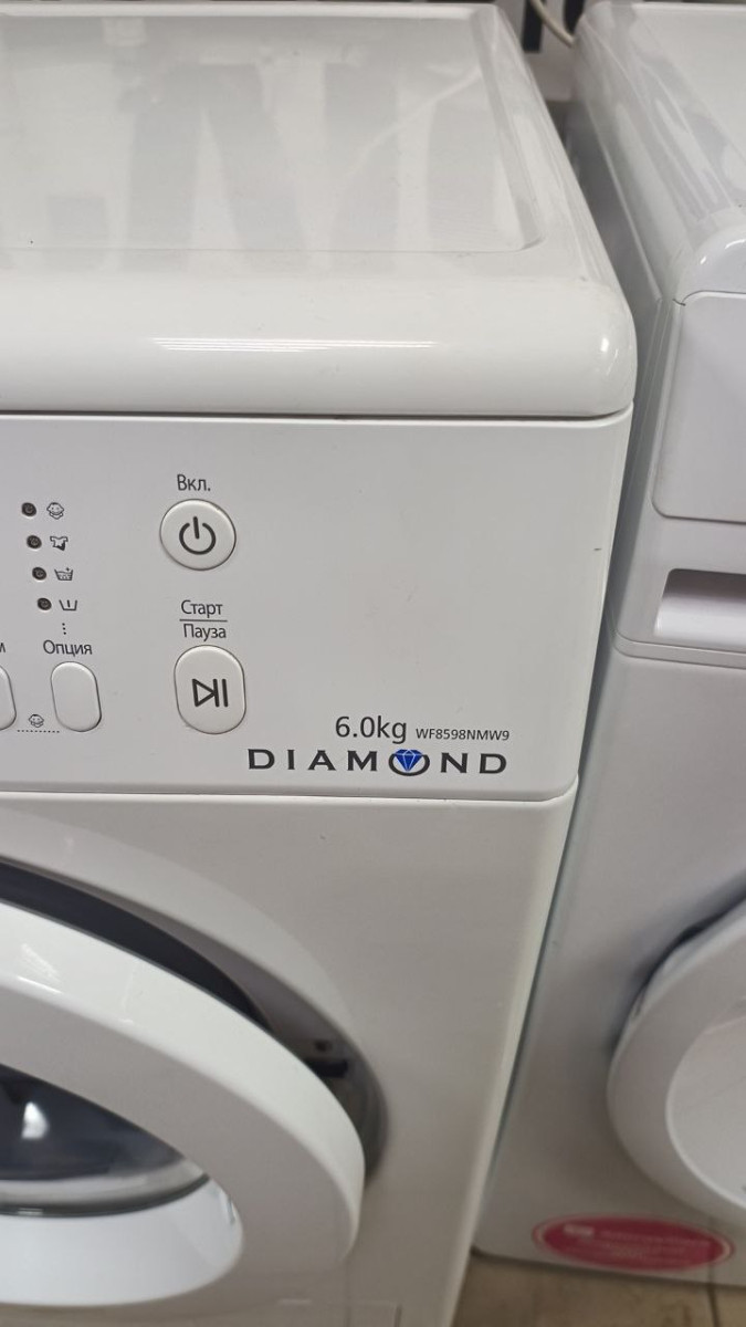 Пральна машина SAMSUNG WF8598NMW9 Б/У