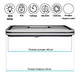 LED світильник накладний 90W з пультом ДУ ULM-1482 400 мм, люстра пульт дистанційного керування, фото 3