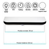 LED світильник квадратний накладний 50W з пультом ДК ULM-1017 300 мм, люстра пульт дистанційного керування, фото 3