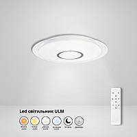 LED світильник накладний 90W з пультом ДУ ULM-3295 450 мм, люстра пульт дистанційного керування
