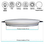 Накладний круглий світильник 90W Smart з пультом керування ULM-0522 450мм, фото 2