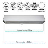 Світильник LED 50W квадратний накладний з пультом ДУ ULM-0942 300 мм, LED люстра квадратна, фото 3