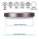 Світильник LED накладний 90W з пультом ДК ULM 0799 450 мм, люстра з пультом дистанційного керування, фото 2