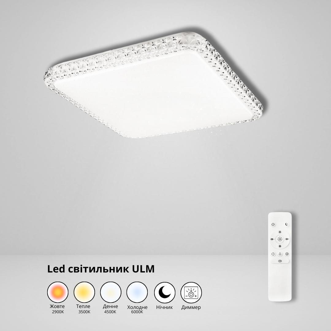 Накладний квадратний led світильник 90W з пультом керування ULM 400 мм, квадратна люстра з пултом ДК 40х40, фото 1