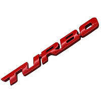 Емблема напис Turbo (Червона) 11х97 мм (на скотчі)