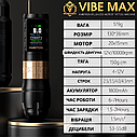 Бездротова тату машинка Ambition Vibe Max, фото 2