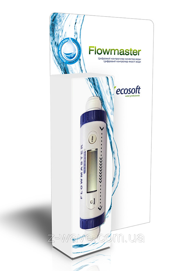 Индикатор ресурса Ecosoft Flowmaster - фото 1 - id-p30964810