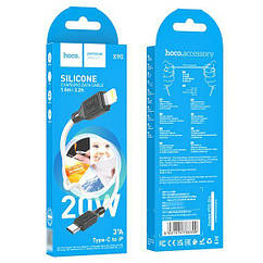 Кабель Hoco X90 PD Type-C to Lightning 1м